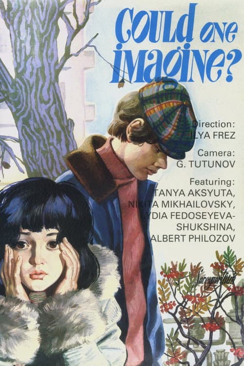 Вам и не снилось (1981) movie poster