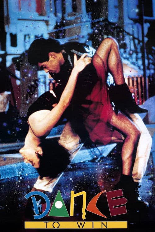 Dance to Win (1989) movie poster