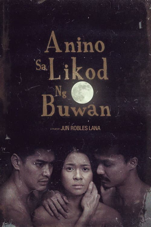 ملصق فيلم Anino Sa Likod ng Buwan (2015)