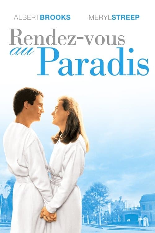 Affiche du film Defending Your Life (1991)