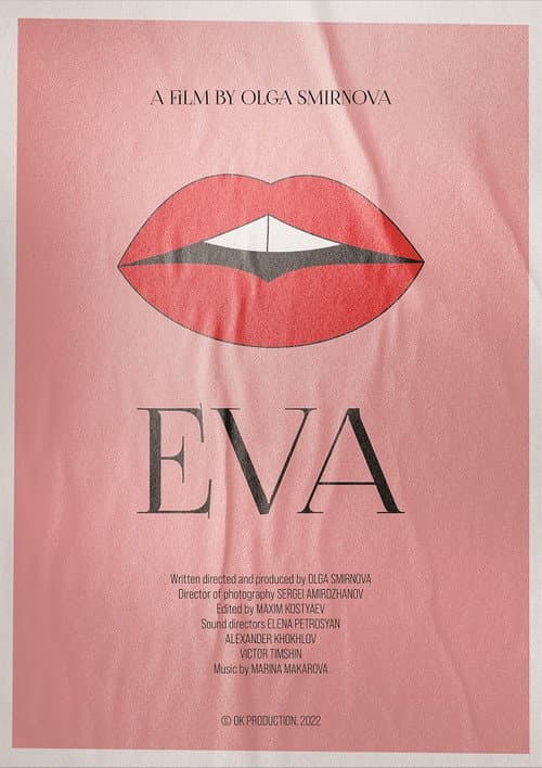 ملصق فيلم Eva (2023)