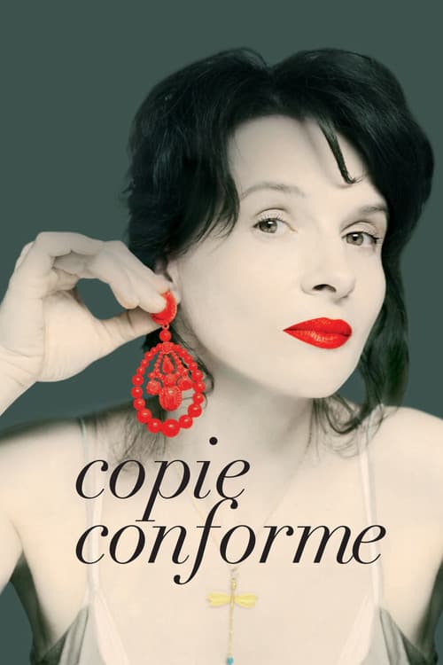 ملصق فيلم Copie conforme (2010)