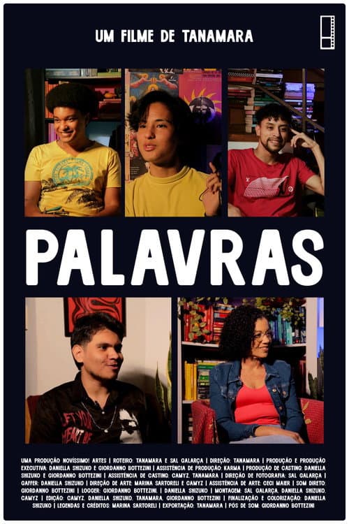 ملصق فيلم Palavras (2025)