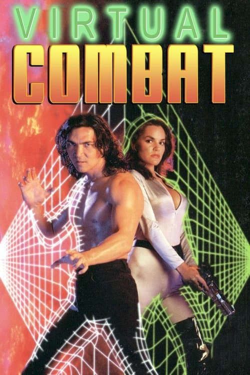 ملصق فيلم Virtual Combat (1995)