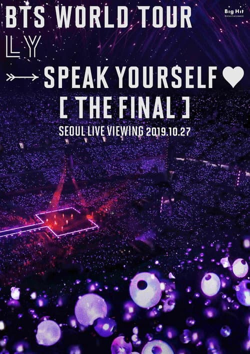 Affiche du film BTS World Tour 'Love Yourself - Speak Yourself' (The Final) Seoul Live Viewing (2019)