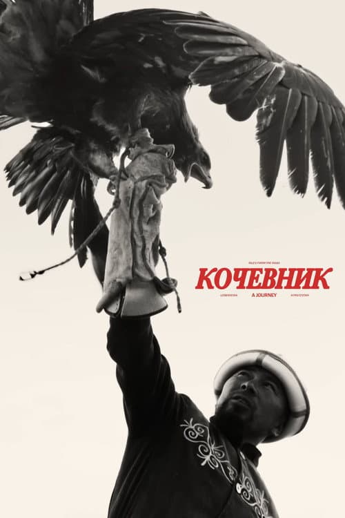 Affiche du film Tales from the Road | Exploring Kyrgyzstan & Uzbekistan (2025)