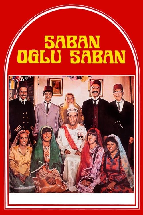 ملصق فيلم Şaban Oğlu Şaban (1977)