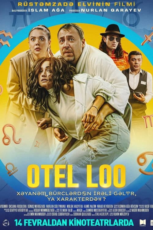 ملصق فيلم Otel Loo (2025)