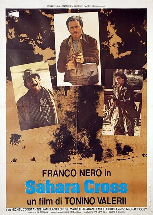 ملصق فيلم Sahara Cross (1977)