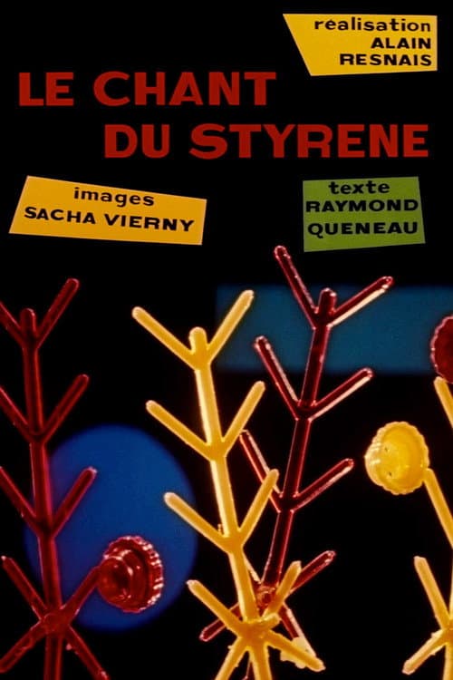 ملصق فيلم Le chant du Styrène (1958)