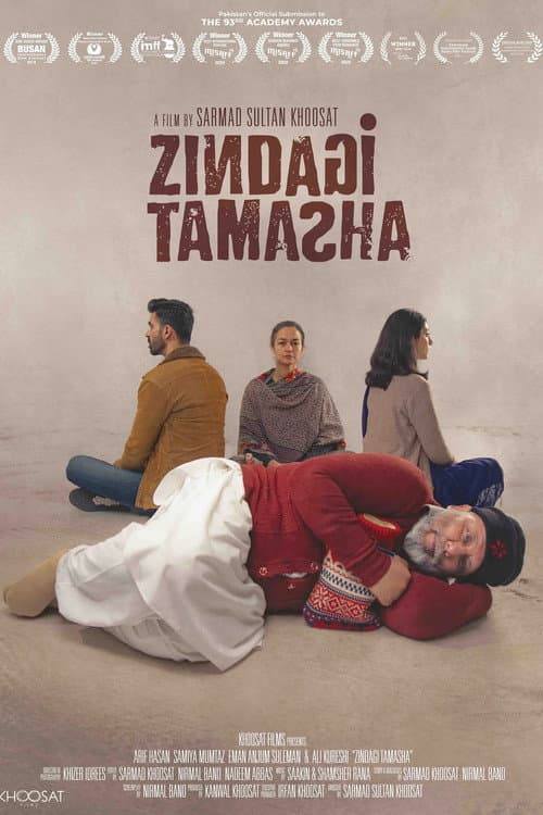 Zindagi Tamasha (2020) movie poster