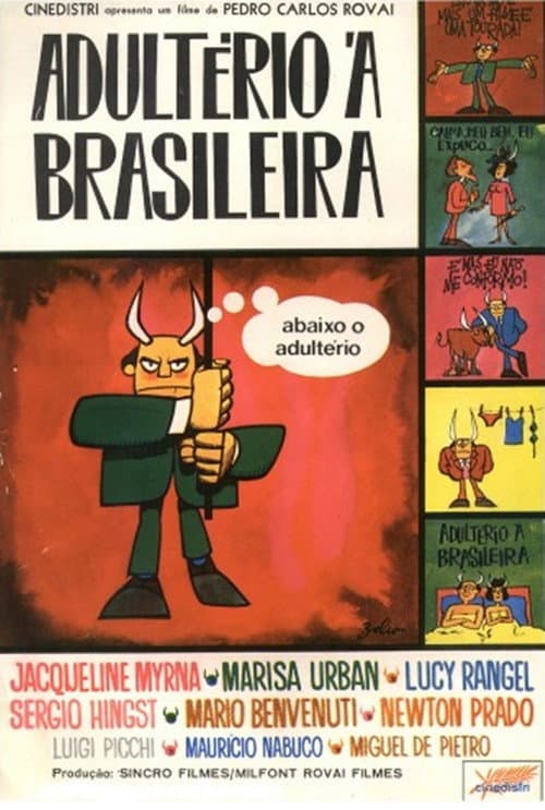 ملصق فيلم Adultério à Brasileira (1969)
