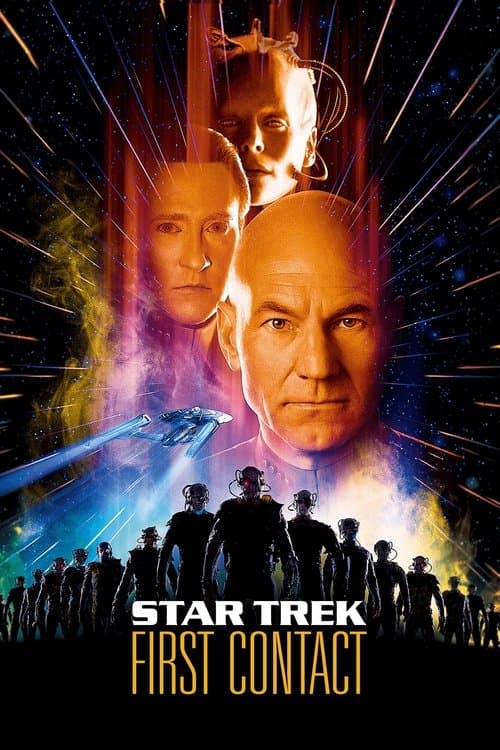 ملصق فيلم Star Trek: First Contact (1996)