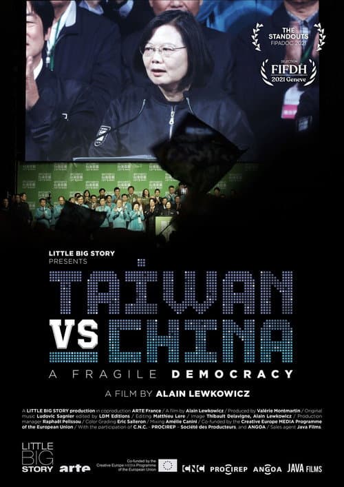 Taïwan, une démocratie à l'ombre de la Chine (2021) movie poster