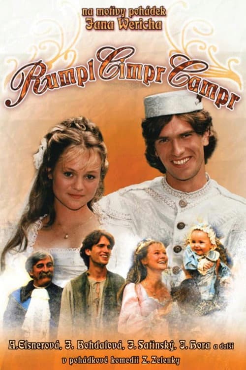 ملصق فيلم RumplCimprCampr (1997)