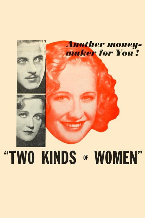 ملصق فيلم Two Kinds of Women (1932)