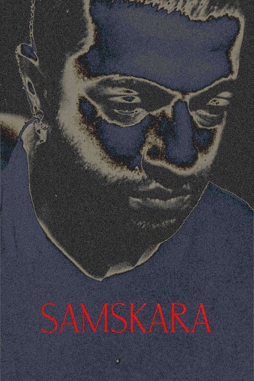 ಸಂಸ್ಕಾರ (1970) movie poster