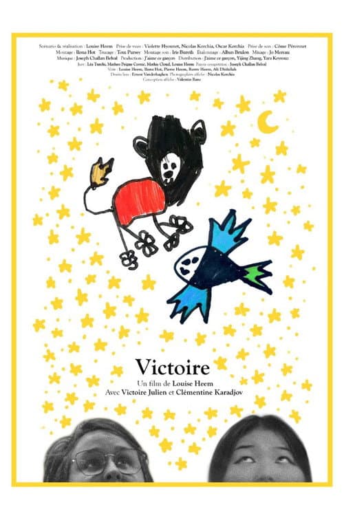 ملصق فيلم Victoire