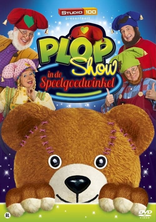 ملصق فيلم Plop Show: De Speelgoedwinkel (2014)