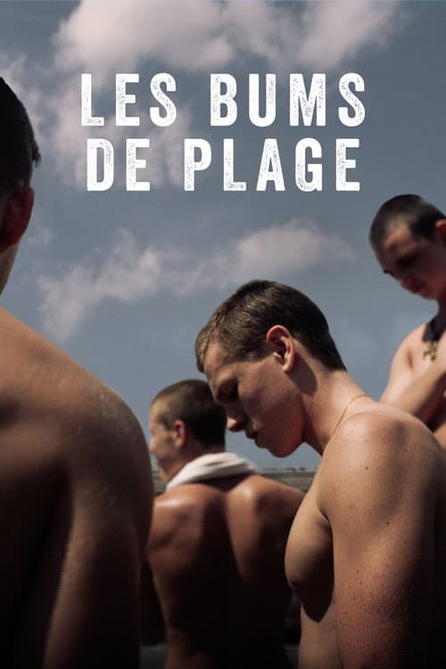 Affiche du film Beach Rats (2017)