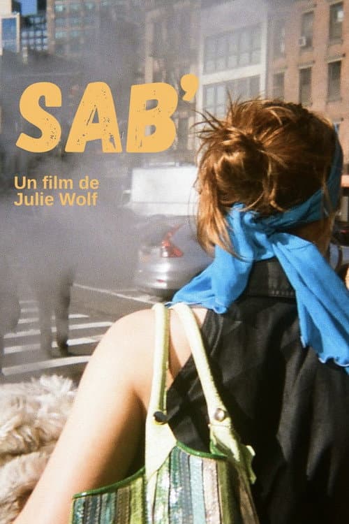Sab' (2024) movie poster