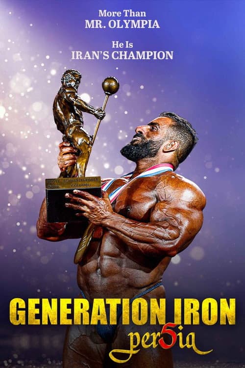 Affiche du film Generation Iron 5: Persia (2022)