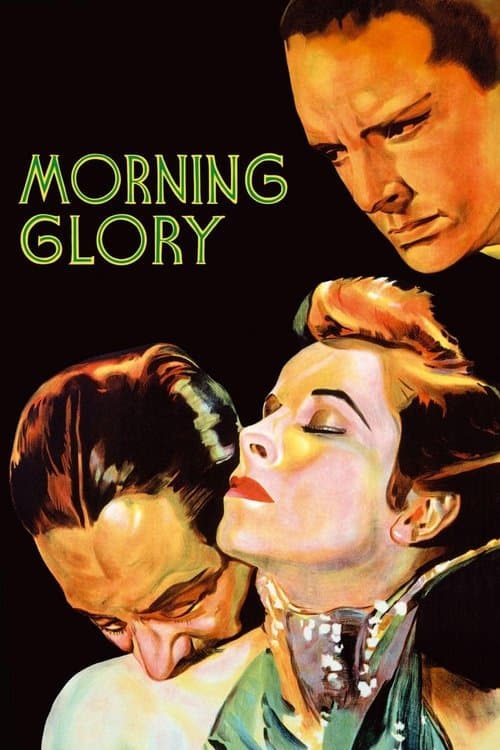 ملصق فيلم Morning Glory (1933)