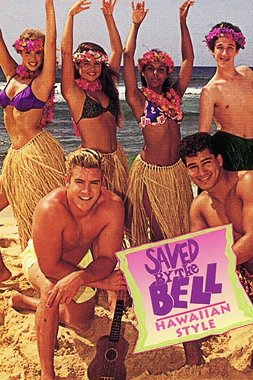 ملصق فيلم Saved By the Bell: Hawaiian Style (1992)