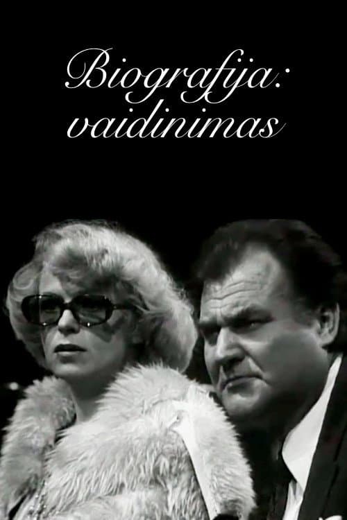 ملصق فيلم Biografija (1974)