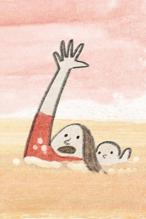 Mother and Milk (2020) movie poster