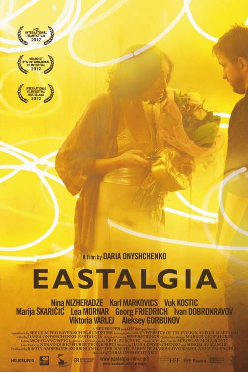 Eastalgia (2012) movie poster