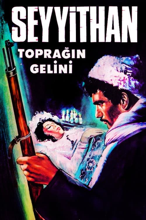 ملصق فيلم Seyyit Han (1968)