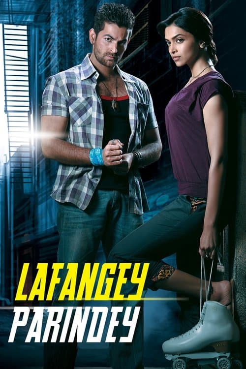 ملصق فيلم लफंगे परिंदे (2010)