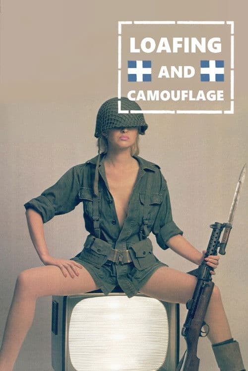 Λούφα και Παραλλαγή (1984) movie poster