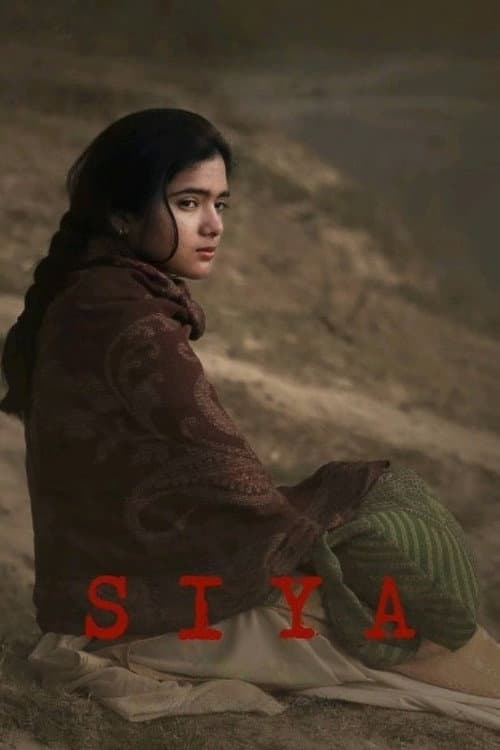 सिया (2022) movie poster