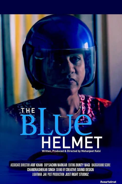 ملصق فيلم The Blue Helmet (2017)