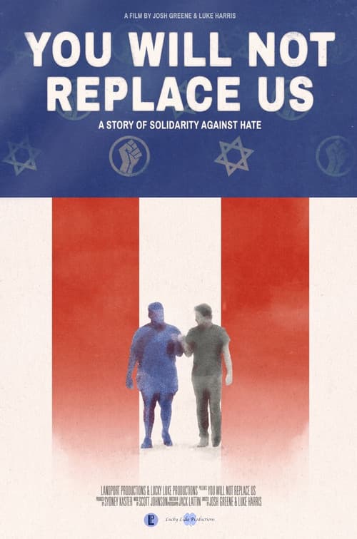 YOU WILL NOT REPLACE US (2024) movie poster