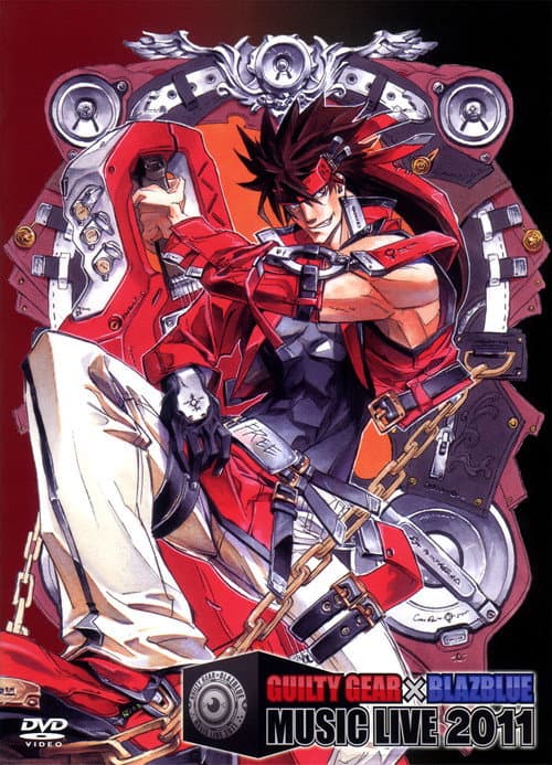 ギルティギア×ブレイブルー ミュージックライブ2011 (2011) movie poster
