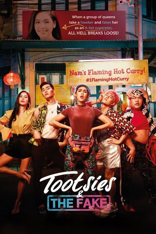 ตุ๊ดซี่ส์ แอนด์ เดอะเฟค (2019) movie poster