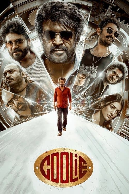 ملصق فيلم கூலி (2025)