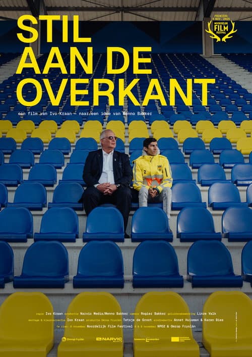 Stil aan de overkant (2025) movie poster