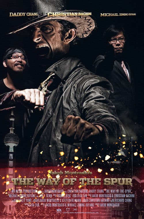 The Way of the Spur (2012) movie poster