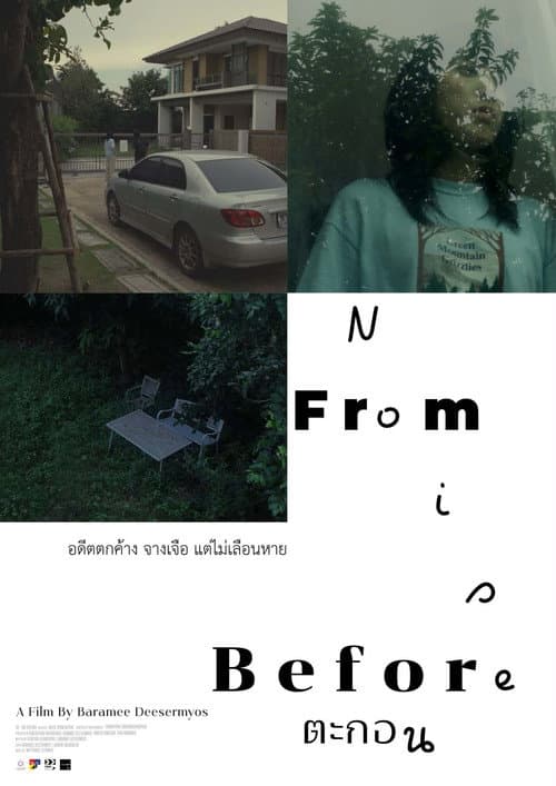 Noise From Before movie poster