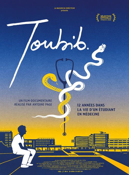Affiche du film Toubib, 12 années dans la vie d'un étudiant en médecine (2024)