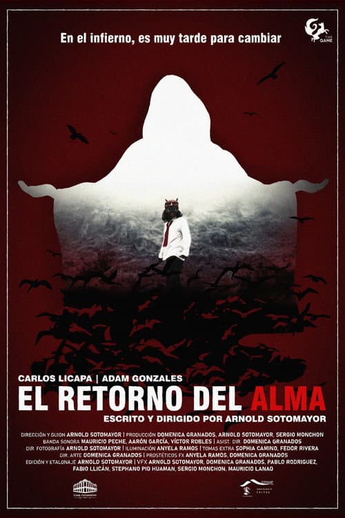 ملصق فيلم El Retorno del Alma (2025)