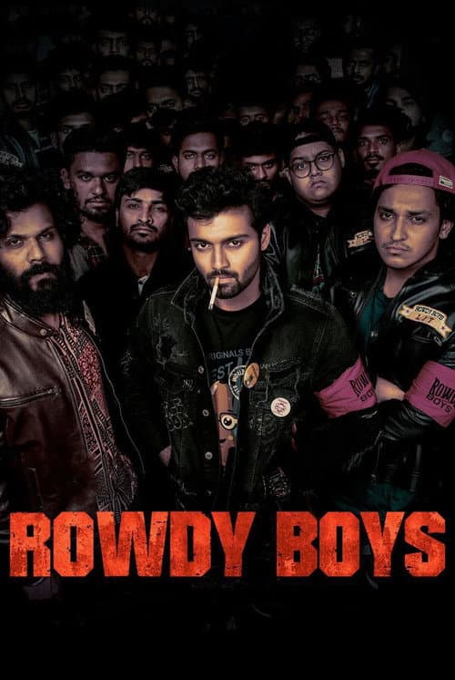Affiche du film రౌడీ బాయ్స్ (2022)