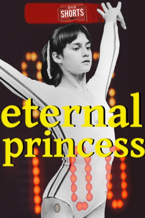 Eternal Princess (2015) movie poster