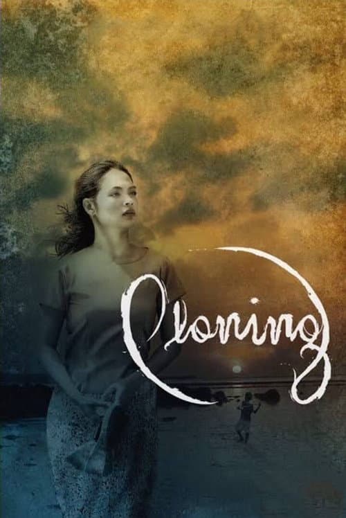 Ploning (2008) movie poster