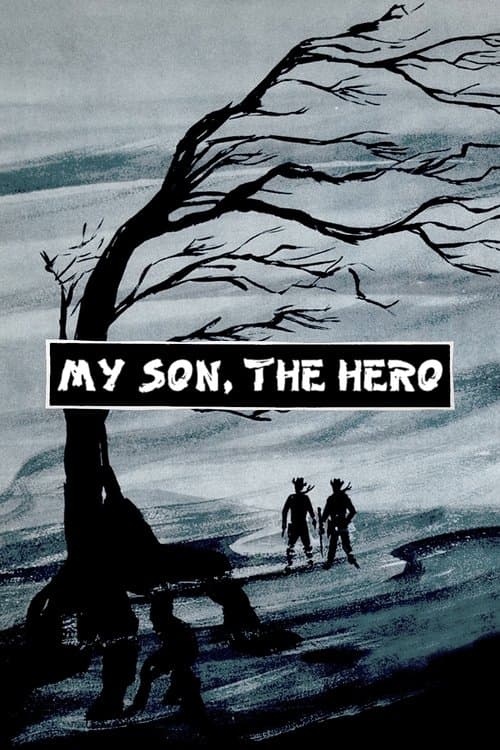 Los hermanos Del Hierro (1961) movie poster