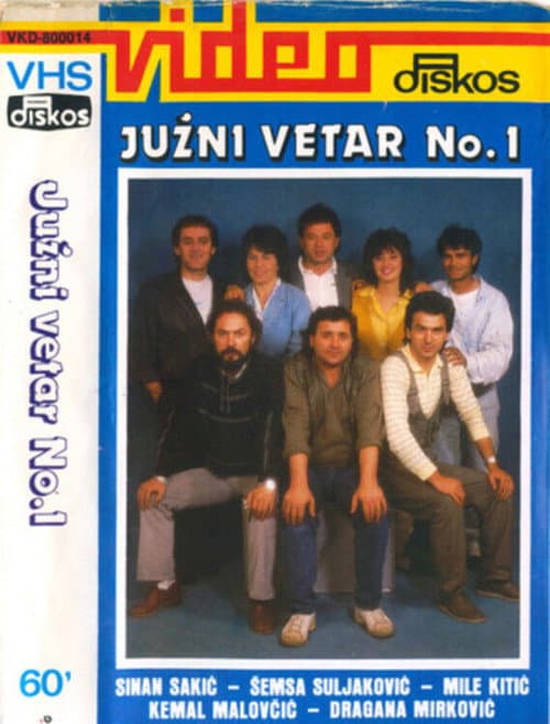 Affiche du film Južni Vetar No.1 (1986)